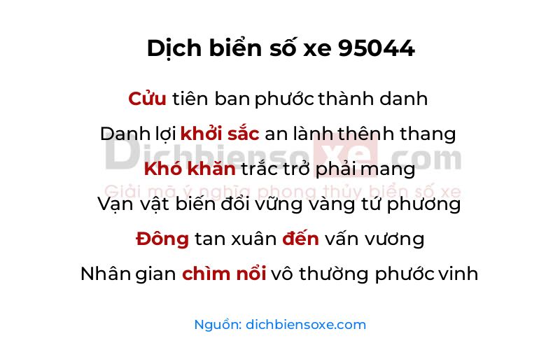 Dịch thơ biển số 95044