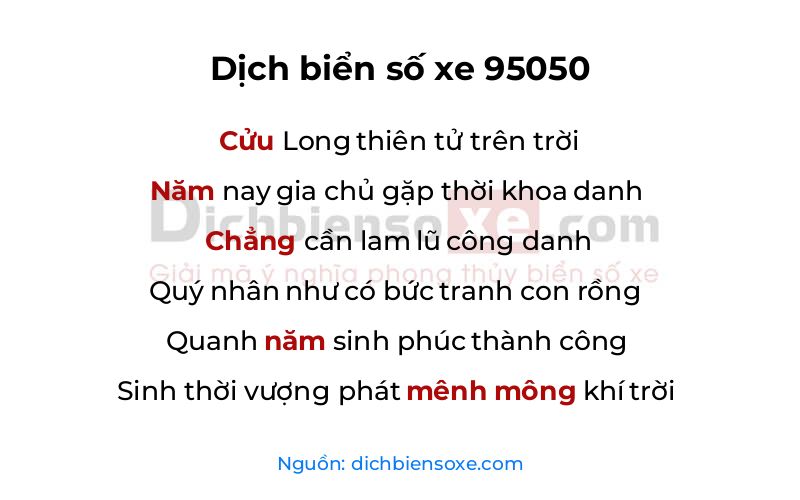 Dịch thơ biển số 95050