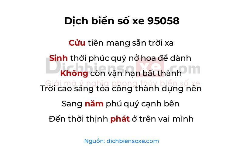 Dịch thơ biển số 95058