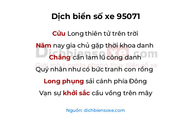 Dịch thơ biển số 95071