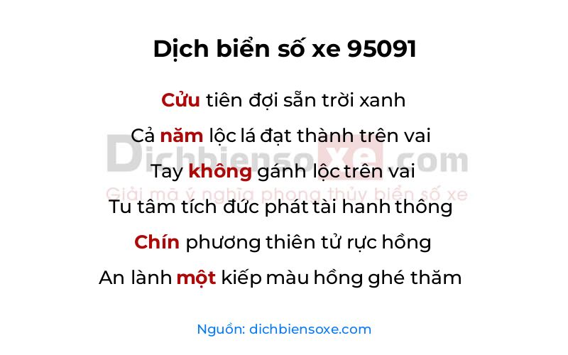 Dịch thơ biển số 95091