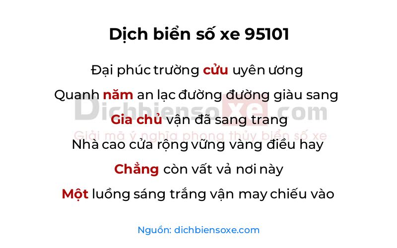 Dịch thơ biển số 95101
