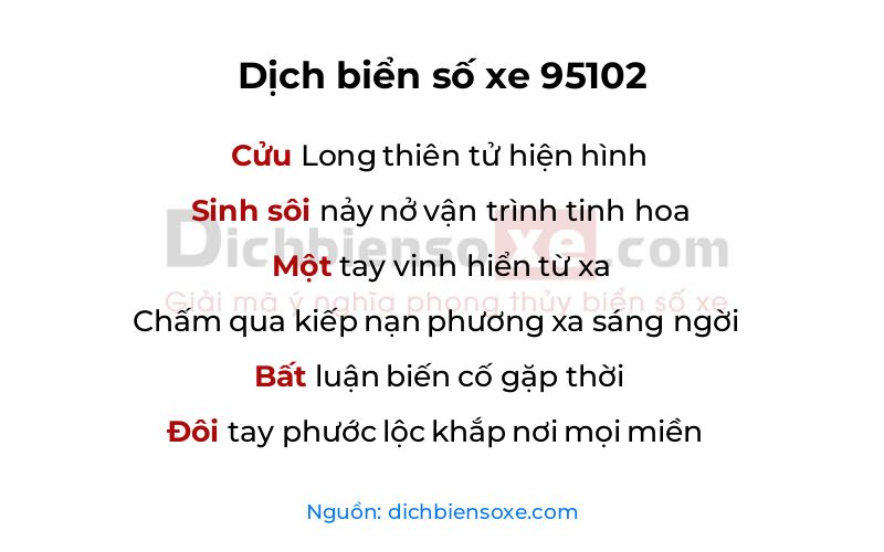 Dịch thơ biển số 95102