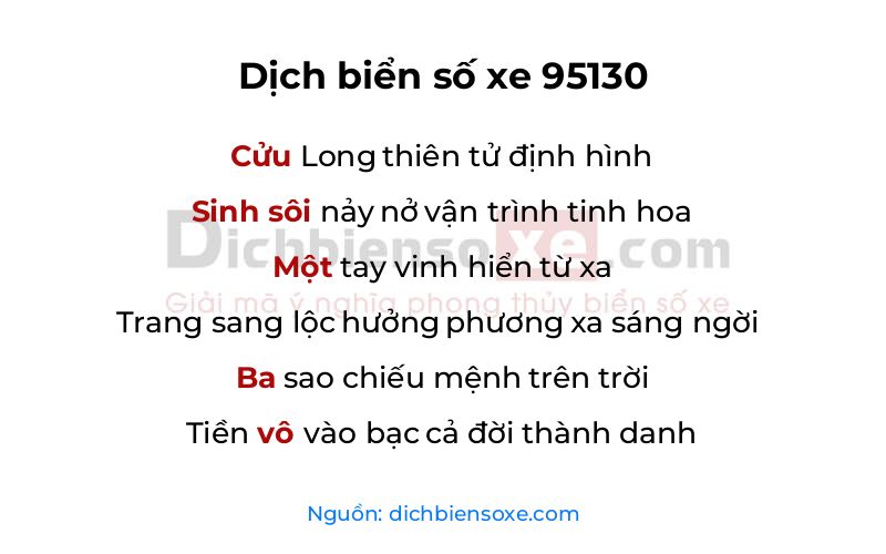 Dịch thơ biển số 95130