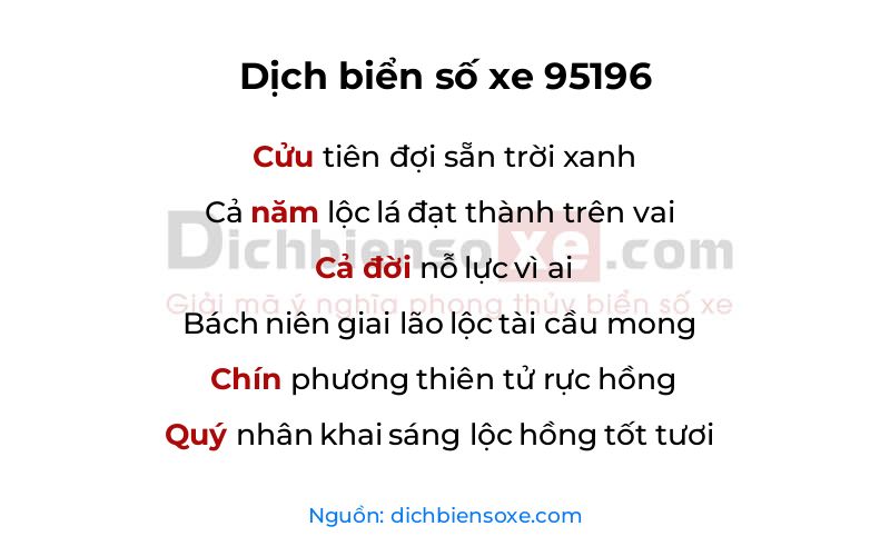 Dịch thơ biển số 95196