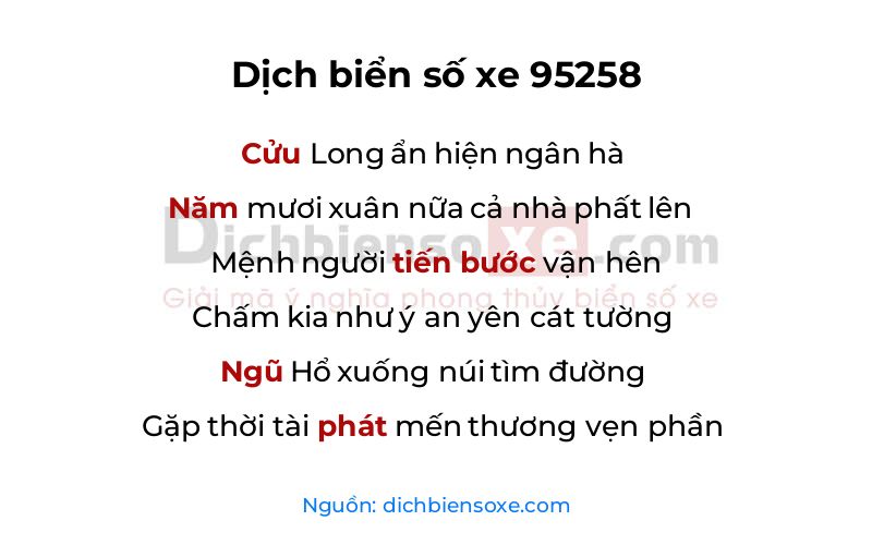 Dịch thơ biển số 95258