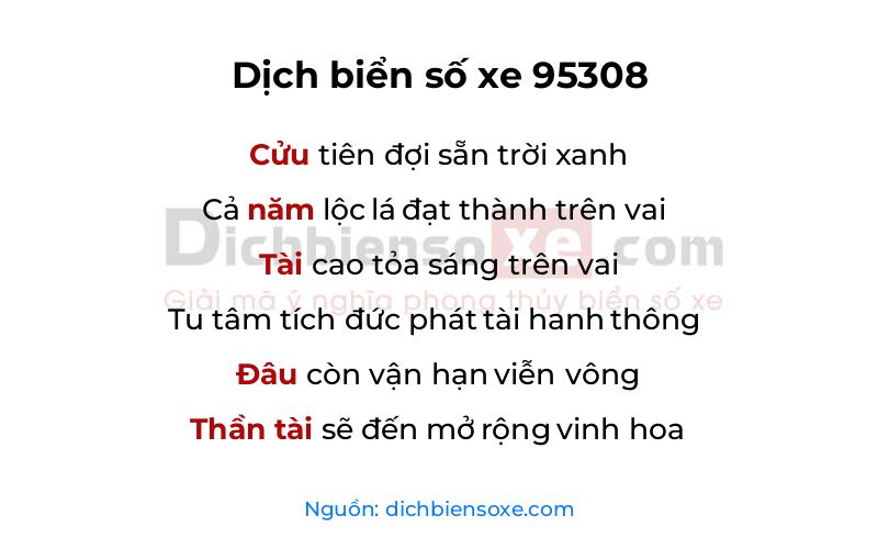 Dịch thơ biển số 95308