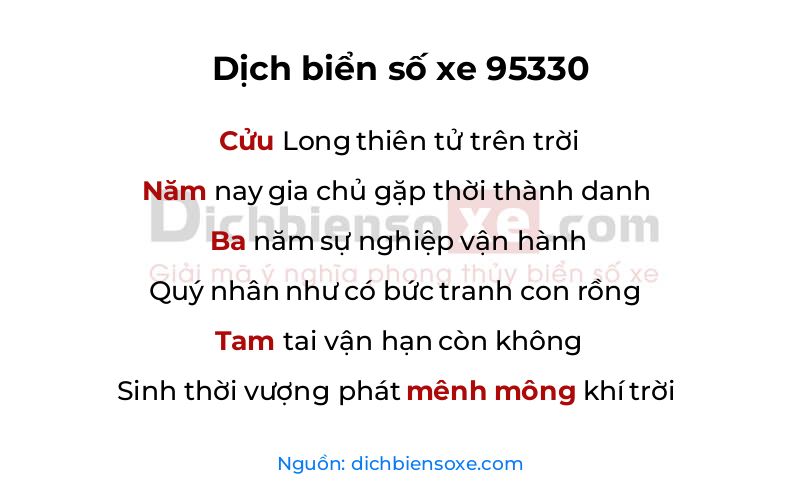 Dịch thơ biển số 95330