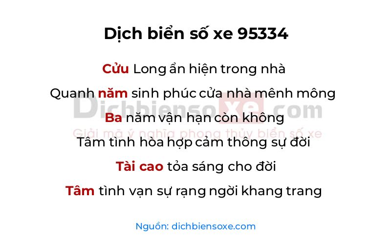 Dịch thơ biển số 95334
