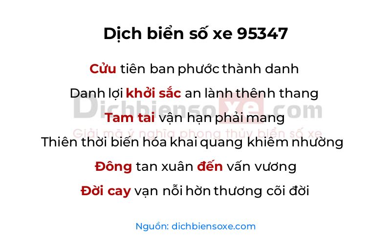 Dịch thơ biển số 95347