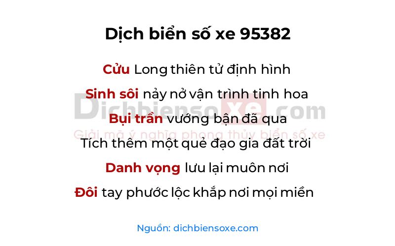 Dịch thơ biển số 95382