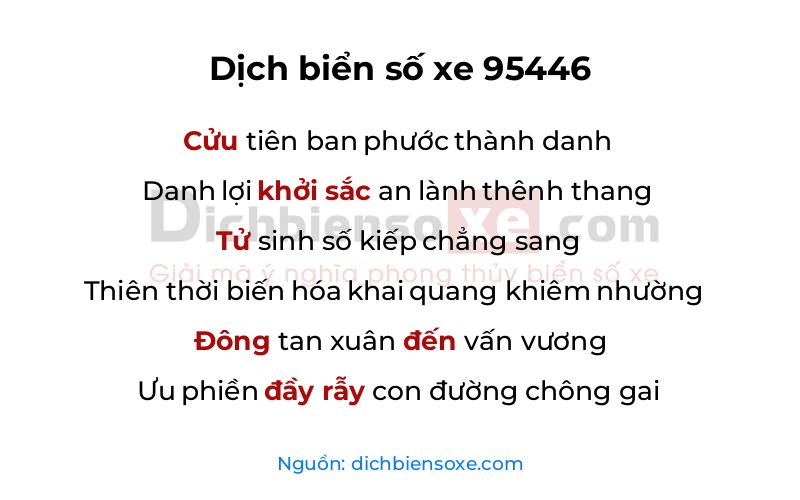 Dịch thơ biển số 95446