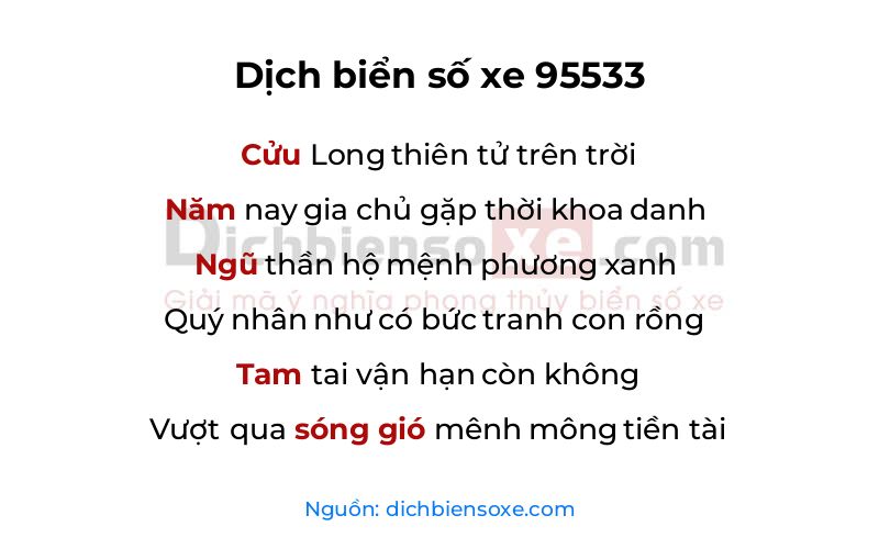 Dịch thơ biển số 95533