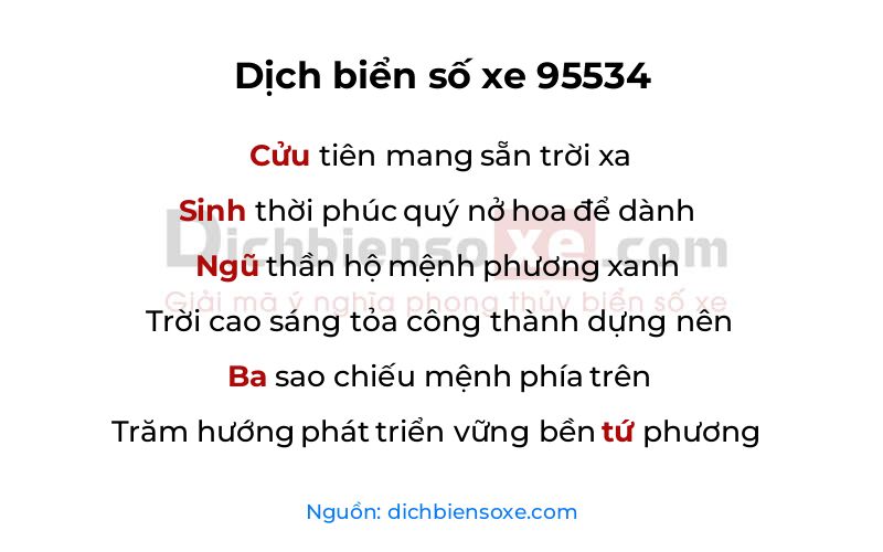 Dịch thơ biển số 95534
