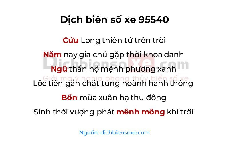 Dịch thơ biển số 95540