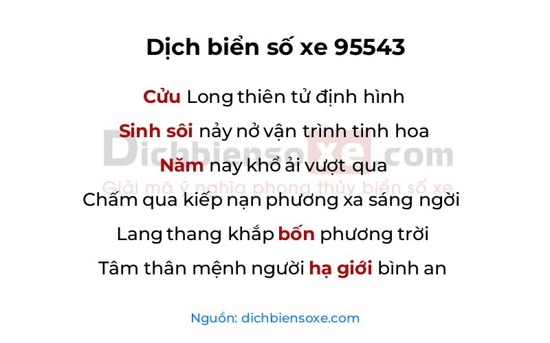 Dịch thơ biển số 95543