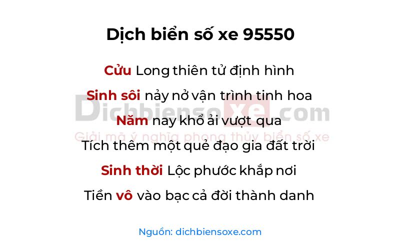 Dịch thơ biển số 95550