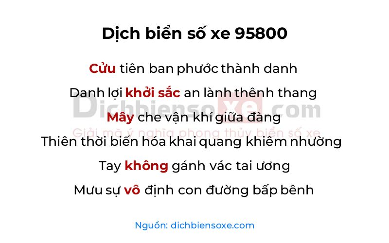 Dịch thơ biển số 95800