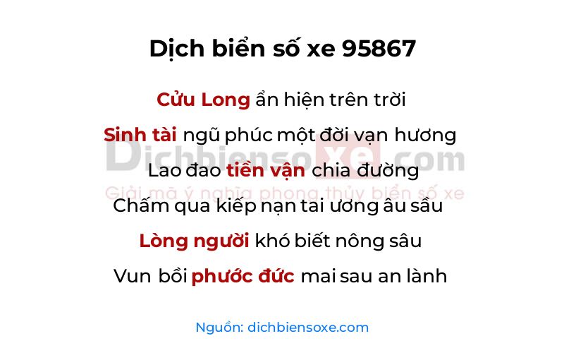 Dịch thơ biển số 95867