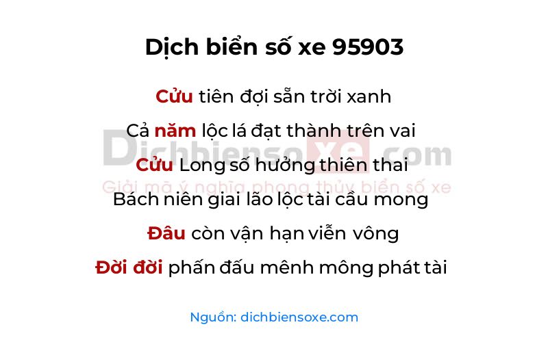 Dịch thơ biển số 95903