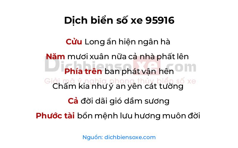 Dịch thơ biển số 95916