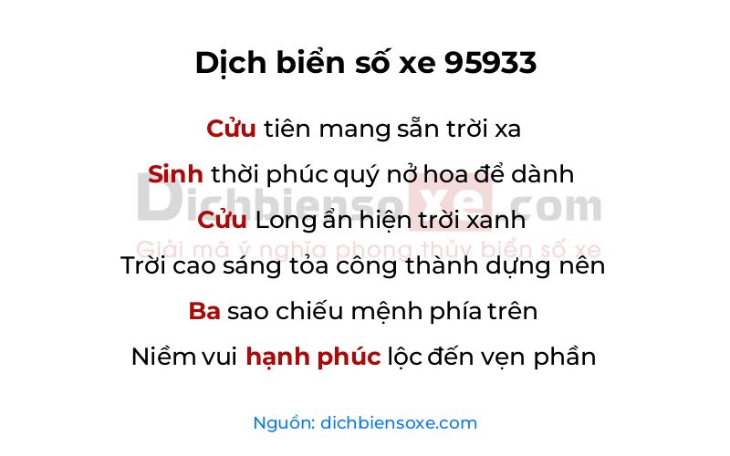 Dịch thơ biển số 95933