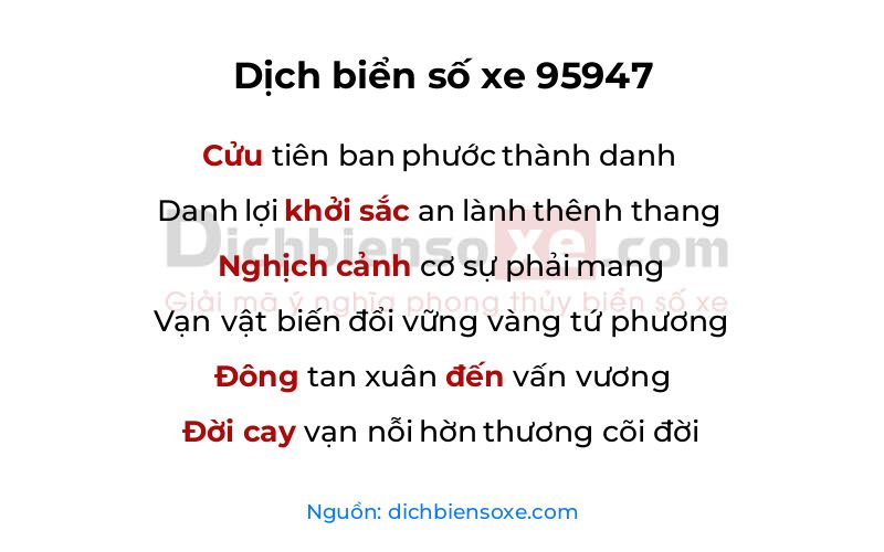 Dịch thơ biển số 95947