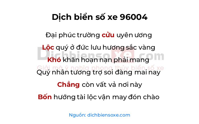Dịch thơ biển số 96004
