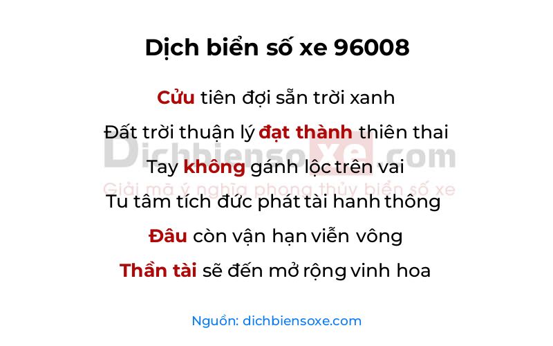 Dịch thơ biển số 96008