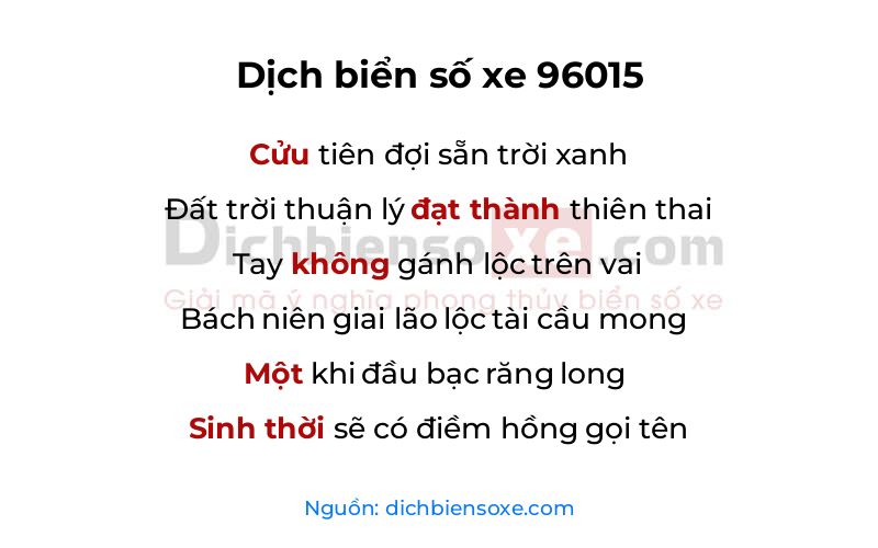 Dịch thơ biển số 96015