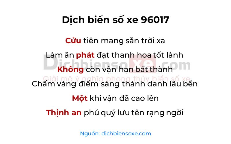 Dịch thơ biển số 96017