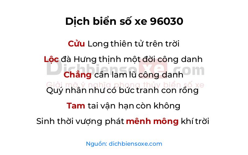 Dịch thơ biển số 96030