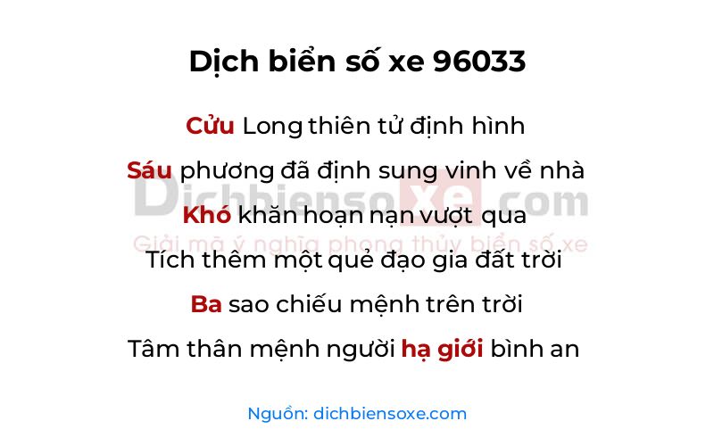 Dịch thơ biển số 96033