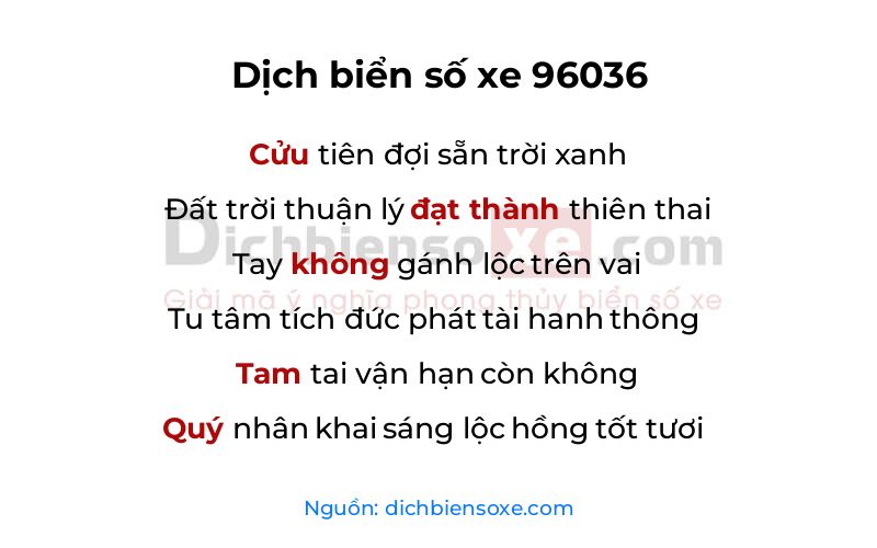 Dịch thơ biển số 96036