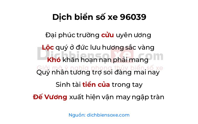 Dịch thơ biển số 96039