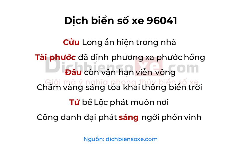 Dịch thơ biển số 96041