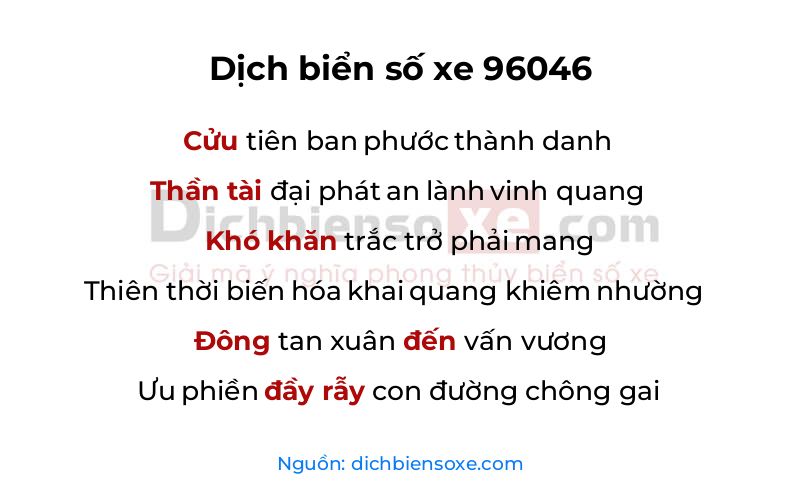 Dịch thơ biển số 96046