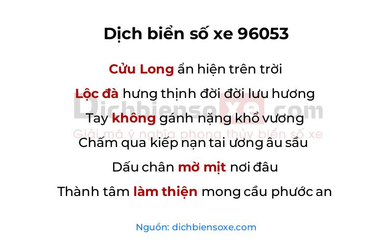 Dịch thơ biển số 96053