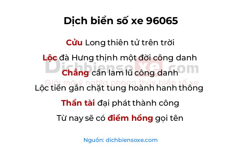 Dịch thơ biển số 96065