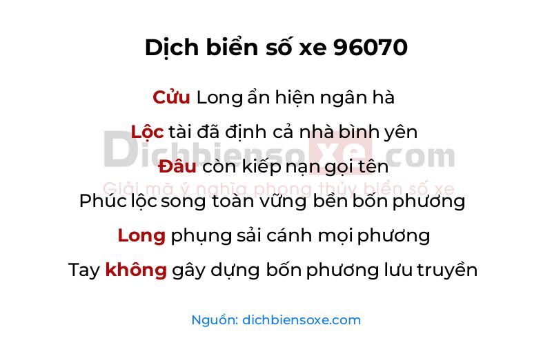 Dịch thơ biển số 96070