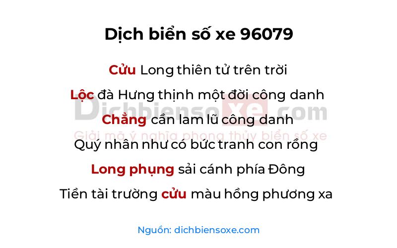 Dịch thơ biển số 96079