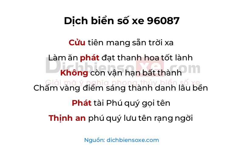 Dịch thơ biển số 96087