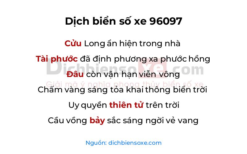 Dịch thơ biển số 96097