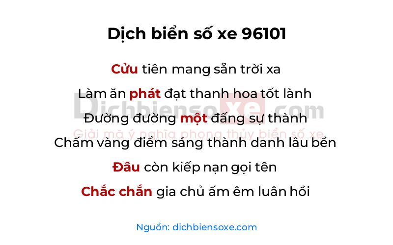 Dịch thơ biển số 96101