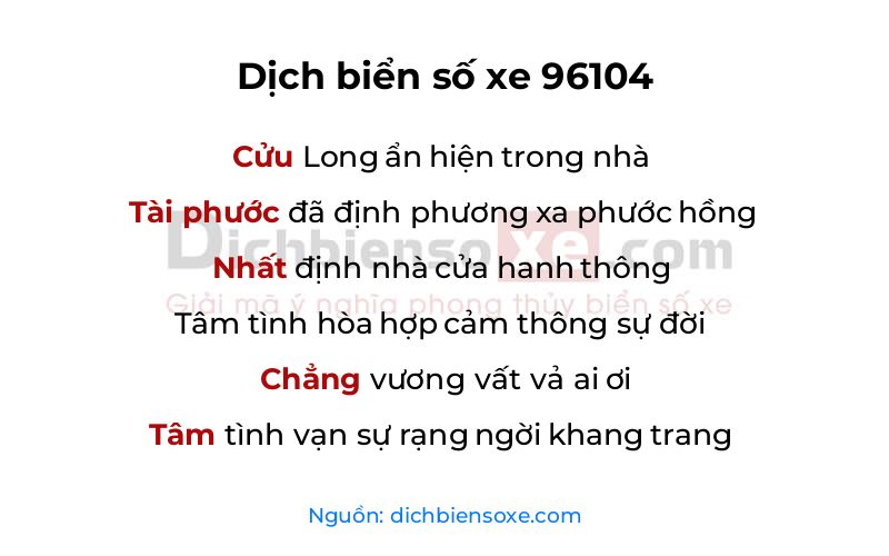 Dịch thơ biển số 96104