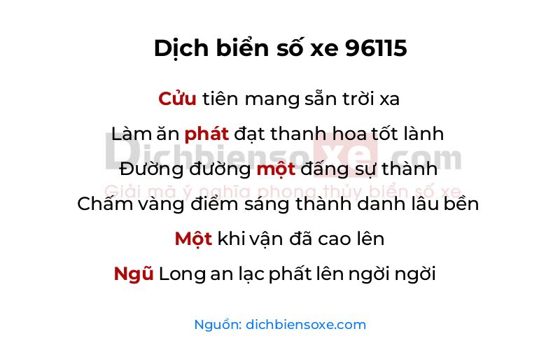 Dịch thơ biển số 96115