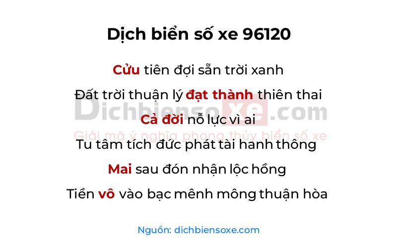 Dịch thơ biển số 96120