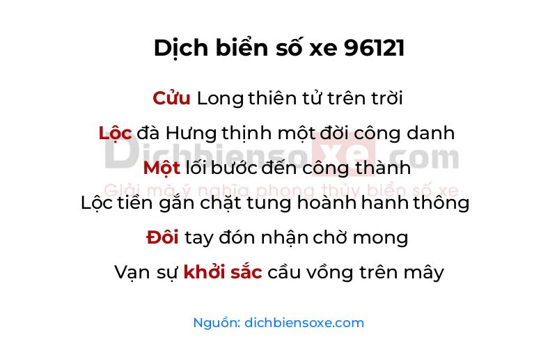 Dịch thơ biển số 96121