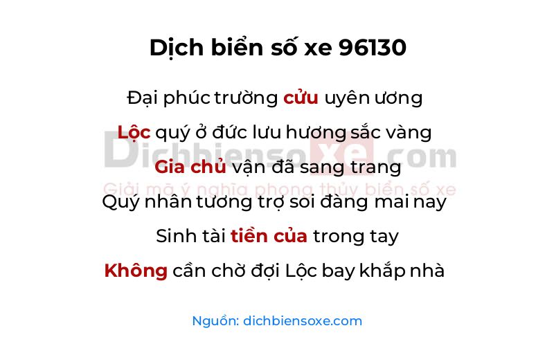 Dịch thơ biển số 96130
