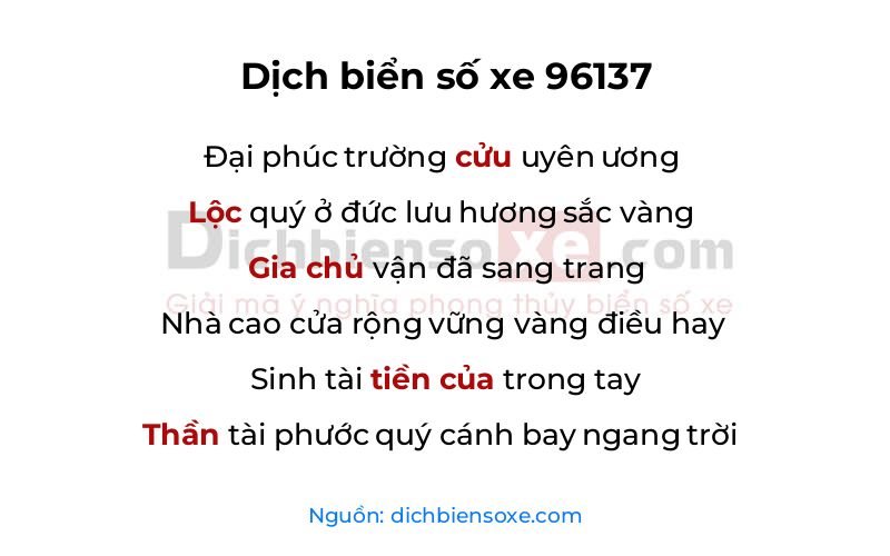 Dịch thơ biển số 96137